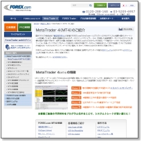 Metatrader 5 | MT5 Trading Platform | Forex Trading Platform|blogger.com